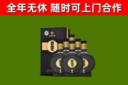 昆都仑区回收习酒