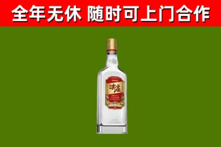 昆都仑区回收尖庄酒
