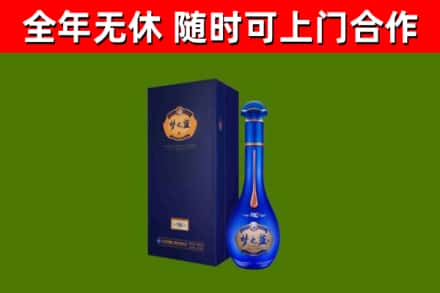 昆都仑区回收梦之蓝M6